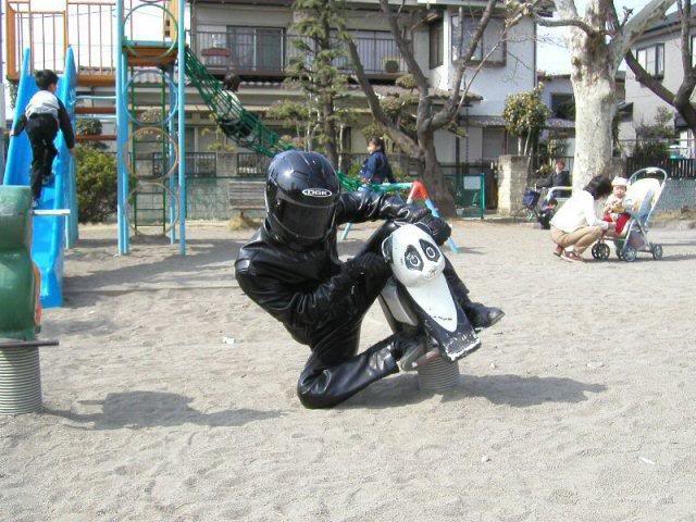 Name:  biker.jpg
Views: 20095
Size:  73.0 KB